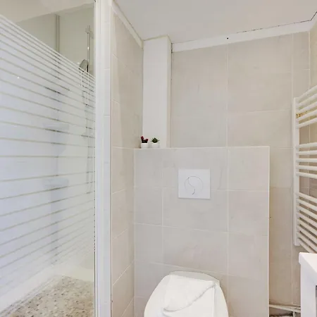 Cozy - 1br-4p - Place D'italie Apartment *